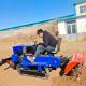 Paddy Land Mini Crawler Tractor , Mini Rubber Track Crawler Tractor For Sale