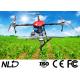 10L 4 Rotor Agriculture Drone Carbon Fiber And Aviation Aluminum Material