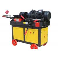 Convenient Diameter 32mm Rebar Rolling Machine For Parallel Threaded Steel Bars