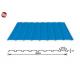 ​Galvanized Sheet Colour Coated Roofing Sheets Thickness 0.45mm 3MT - 8MT