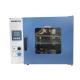 NANBEI Laboratory Thermostat Hot Air electric blast drying oven