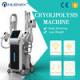 4 cryo handle fat reduction freezefats system cryolipolysis vacuum cavitation slimming machine