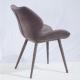 PU Leather Cushion 48.5cm Metal Leg Dining Room Chairs