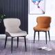 Dirt Resistant Modern Upholstered Dining Chairs PU Leather Luxury Restaurant Chairs