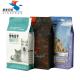 Customized Flat Bottom Plastic Cat Food Bag VMPET Dog Food Packaging MOPP Laminated