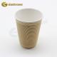 Single Wall Coffee Paper Cup Insulated Disposable Coffee Cups ISO9001