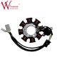KYY Motorcycle Magnetic Stator Coil Complete Copper Steel