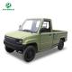 China manufacure supply electric pick up truck cheap price 3kw motor electric vehicle with 2 seats