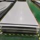 2205 2507 Cold rolled Stainless steel sheet