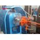 Armouring Machine for Tubular Stranding Machine in China | BH Machine