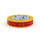 Customized Printed Tape for Branding and Secure Sealing in Manufacturing