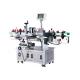 CE Approved Self Adhesive Sticker Labeling Machine 380/220V 50Hz 2300W