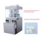 ISO CE Diswashing Tablet Press Machine Automatic Pill Stainless Steel ZPW33