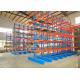 Carbon Steel Cantilever Pallet Racking Double Sided Heavy Duty Industrial