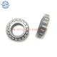 Full Complement Cylindrical Roller Bearing 30*14*50.74 Mm Without Outer Ring F 219590