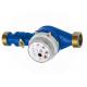 Dry dial multi jet water meter , valve control for prepaid RF IC DN15 - DN25