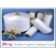 Virgin 100% Polyester Spun Yarn for sewing Yarn 20/3 30/2 40/2 50/3 60/3 Spun Polyester