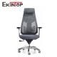 Officeworks Gray Mesh Chair Swivel Ergonomic With PP Armrest
