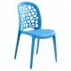 Promotional new style plastic wedding chair
