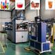 Gear Control System High Speed Plastic Mini Cup Making Machine for Easy Operation