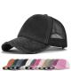 High Quality Custom Distressed Trucker Hat Mesh Cap Trucker Hat with Custom Logo