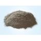 Good Fluidity Magnesium Furnace Refractory For Converter Self Flowing Gunning Mass