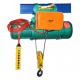 Compact Electric Wire Rope Hoist 500kg