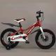 Customization 16 Inch Kids Bike Boy Ride On Cycle With Double Disc Brake
