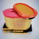 539-6920 Air Filter 3466694 For Heavy Machinery 733-37834 Style