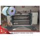 High - Precision Vertical automatic slitting machine for adhesive tape