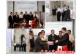 MOU Signing Ceremony Marks Alliance of Tohoku and Tianjin University