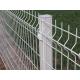 Easily Assembled,Eco Friendly PVC coated fence and garden wire mesh fence