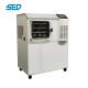 SED-24XDG 220V 50HZ 304 Stainless Steel Food Vegetable 0.24m2 Freeze Dry Machine