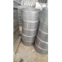 Stainless Steel Sterilization Trays For Vertical Sterilization Autoclave / Retort