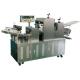 Delta PLC Bagel Forming Machine 4100x2100mm High Automation
