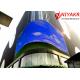Programmable P6 Outdoor Curved LED Screen Full Color For Advertising Waterproof
