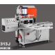 Free Shipping KM-313J Three-blade Notching Saw for sanitary ware materials