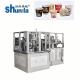 Customized Colors Double Wall Paper Cup Machine Fully Automatic For Business