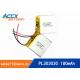 303030pl 180mAh 3.7V li-ion polymer battery rechargeable cell with PCB