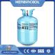 9.5KG Disposable Cylinder 99.99% HFC-R32 Refrigerant CH2FCF3 Refrigerant Gas