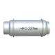 Colourless HFC-227ea  Fire Suppression Agents