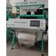 Intelligent CCD Rice Color Sorter With 2 Chutes 127 Channel