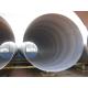 S235 EN10225 Spiral Steel Pipes for liquid use