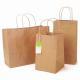 SGS Offset Printing Brown Kraft Paper Shopping Bags For Retail Store