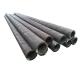 Hot Rolled Carbon Seamless Steel Tube ST37 ST52 1020 1045 A106B