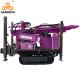 Multifunctional Water Well Drilling Rig Hydraulic Crawler Water Well Drilling Machine
