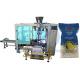 Coarse Cereals Big Bag Packing Machine / 10 To 25 KG Poly Bag Packing Machine