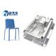 Accurate Injection Molding Molds Plastic Material For Big Adult Arm Chair