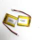SUN EASE adafruit sebattery rechargeable fast shipping 5mm lipo battery 3.7v 503035 3.7v 500 mah li ion 3.7v 500mah