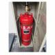DC24V/1.6A FM200 Fire Suppression System For Enclosed Flooding From Over 12-years